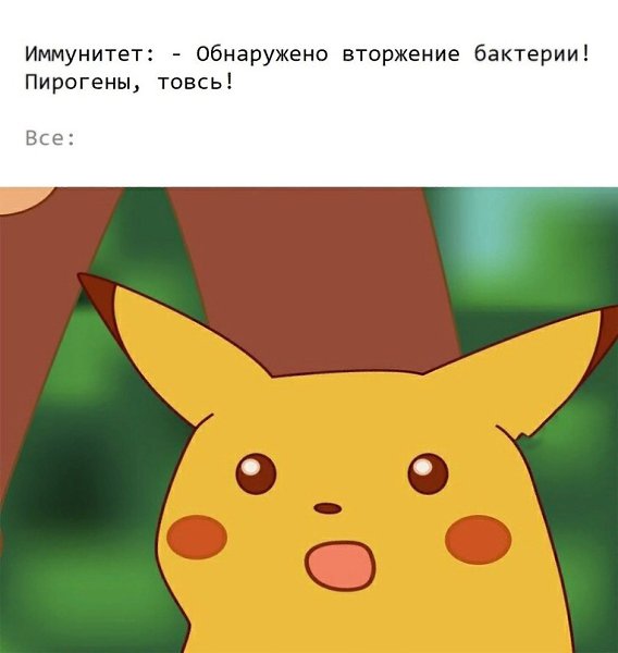 ,     ... - 10