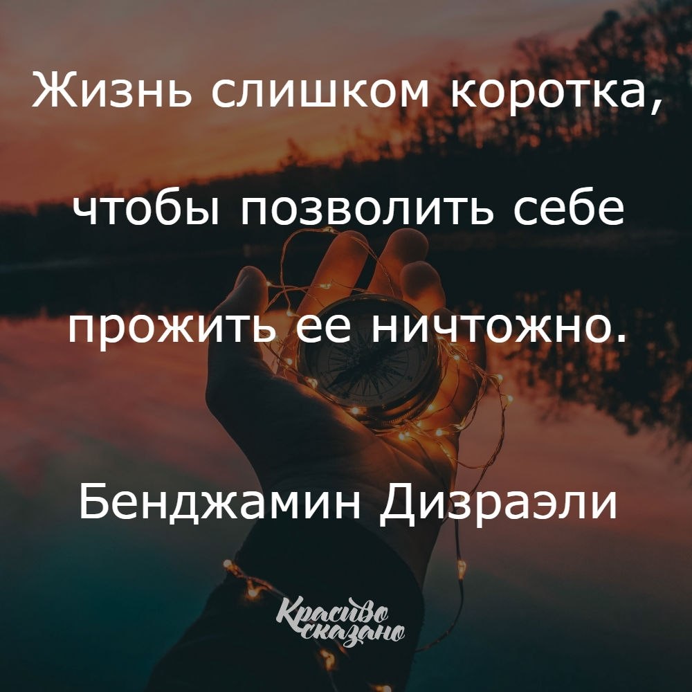   . . . - 14  2019  16:58