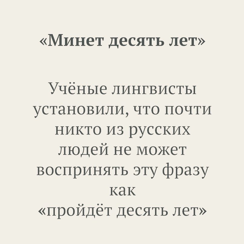   - 14  2019  16:07