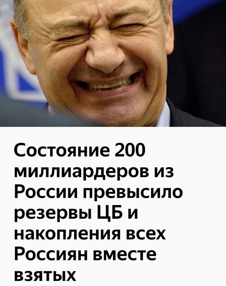    - 1  2019  13:45 - 2