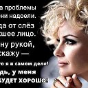 ���� ���������, ������ - ��������� 13 ������� 2018 � ������ ������ ��������