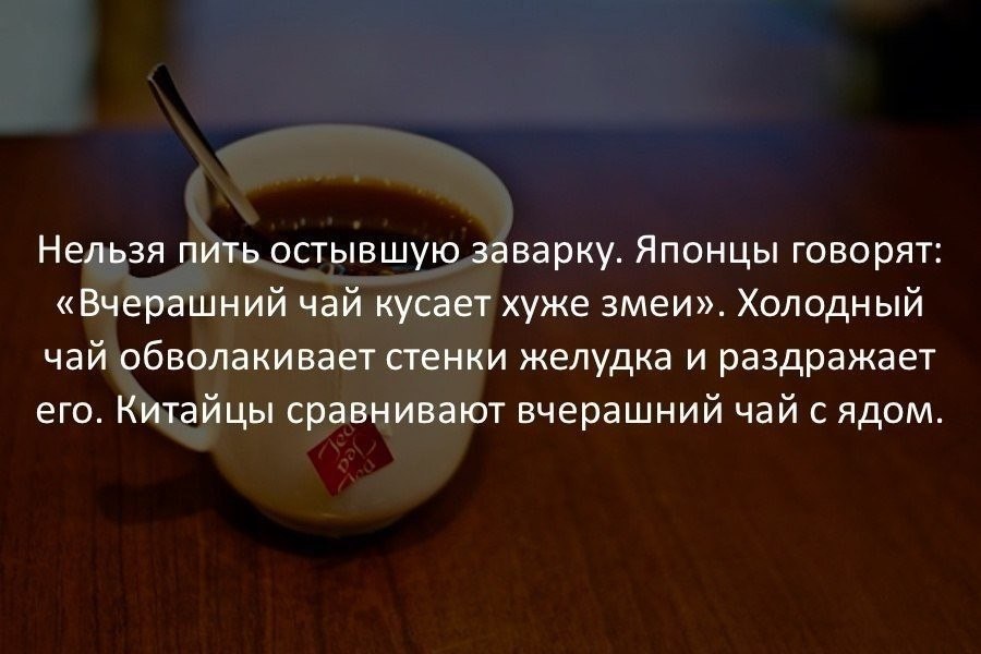   :    - 14  2018  02:48