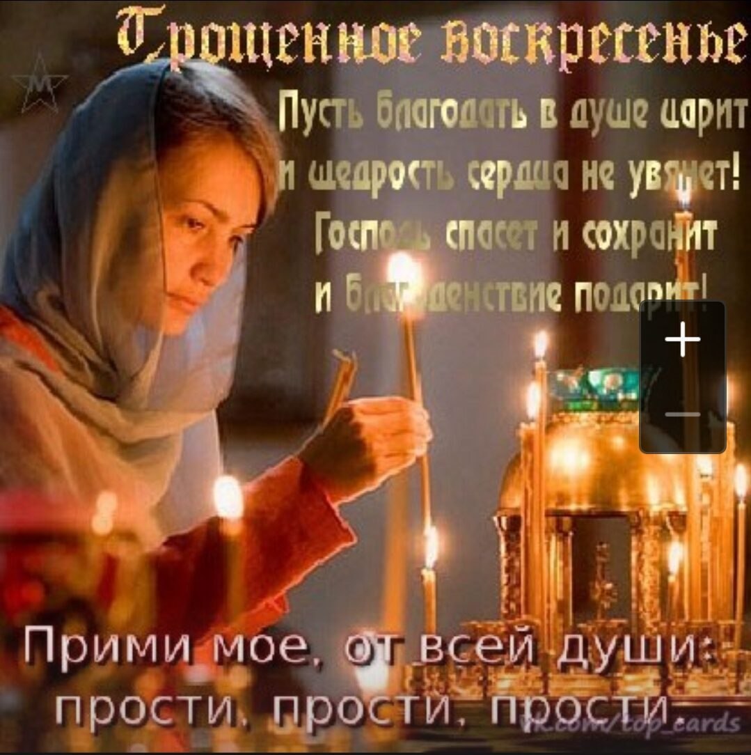 ***Victoria Viktorovna*** - 10  2019  03:56