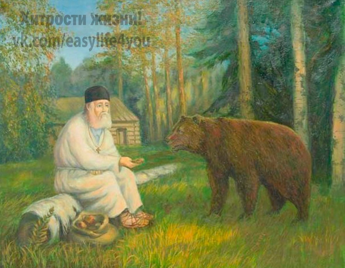 Какими лайфхаками пользовались на Руси? 12 советов земли русской. Кто знает, может быть, ...