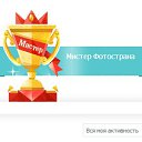  -=Sereg@=-37rus, , 37  -  5  2018    