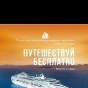 ���� ������, ���, 50 ��� - ��������� 22 ������� 2018 � ������ ���� ����������