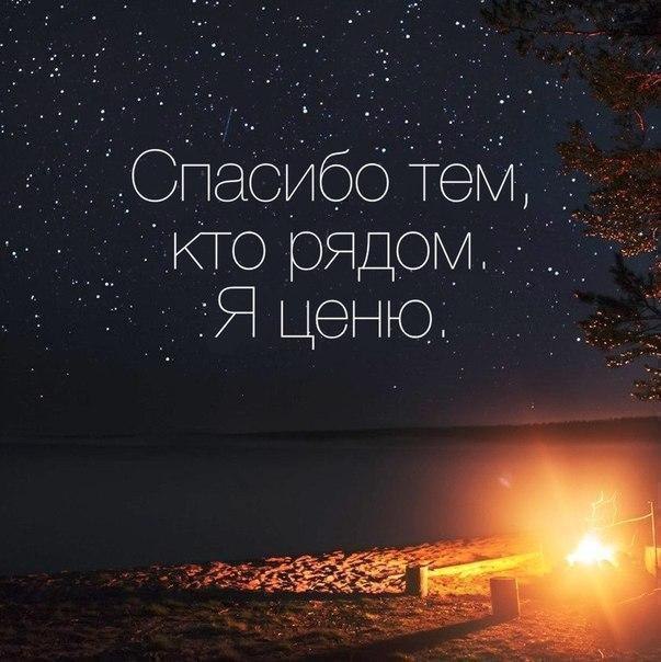  o   a  ...