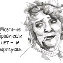 ���� ����, ���� - ��������� 8 �������� 2018 � ������ ���� ����������