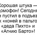 ���� Natali, ��������� - ��������� 26 ������� 2018