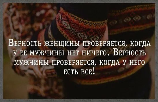  - 5  2019  20:57