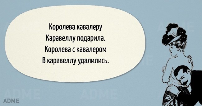 ooo, o o o  y:)