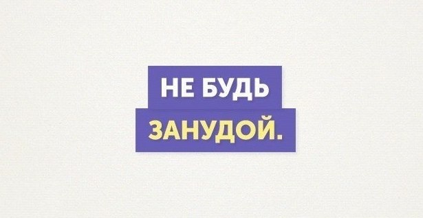     .   - 6