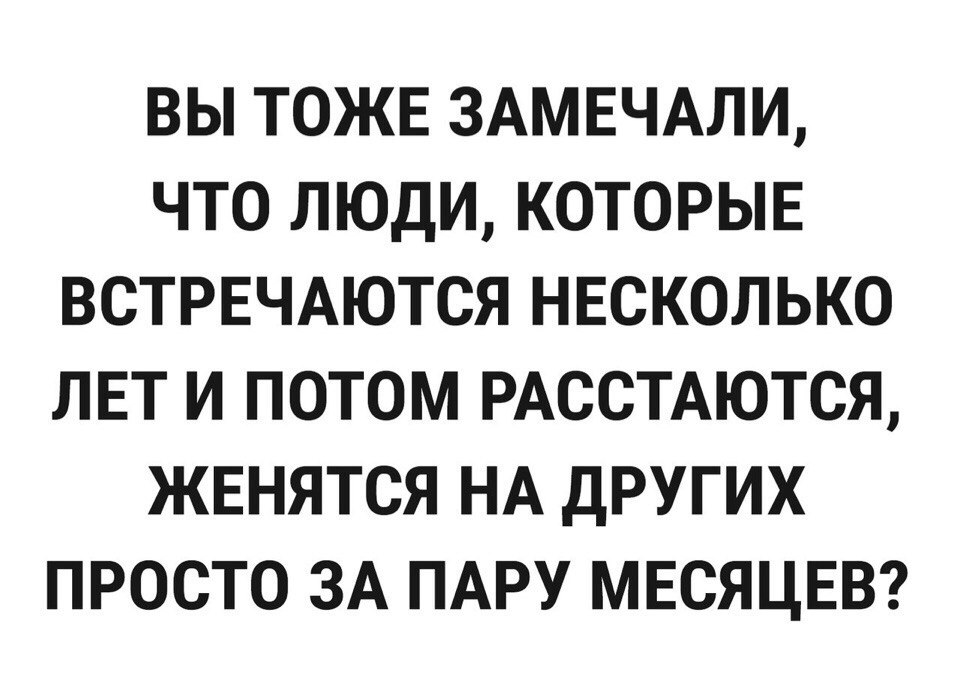  - 19  2018  16:44