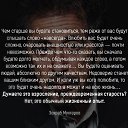 ���� �������, ��������� - ��������� 21 �������� 2018 � ������ ������ ��������