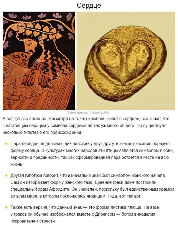7  ,       