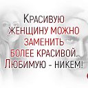  Svetlana,  -  18  2018   