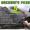 ���� �������, �����-���������, 68 ��� - ��������� 11 ������ 2018 � ������ ������ ��������