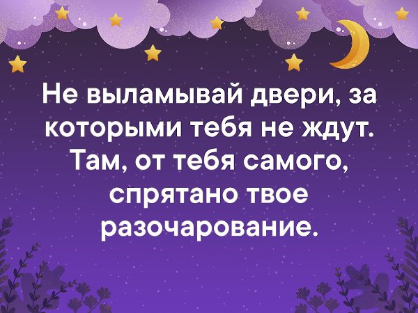  - 16  2019  03:44