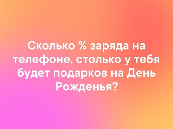   - 14  2019  03:44