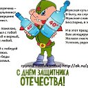 ���� ����, ���, 46 ��� - ��������� 20 ������� 2019 � ������ �*23 �������-���� ��������� ���������**(��� ������ �� �������� ���������� ����� �������� � ���� ����������) ������ ������(�����) http://ok.ru/poeziyast�