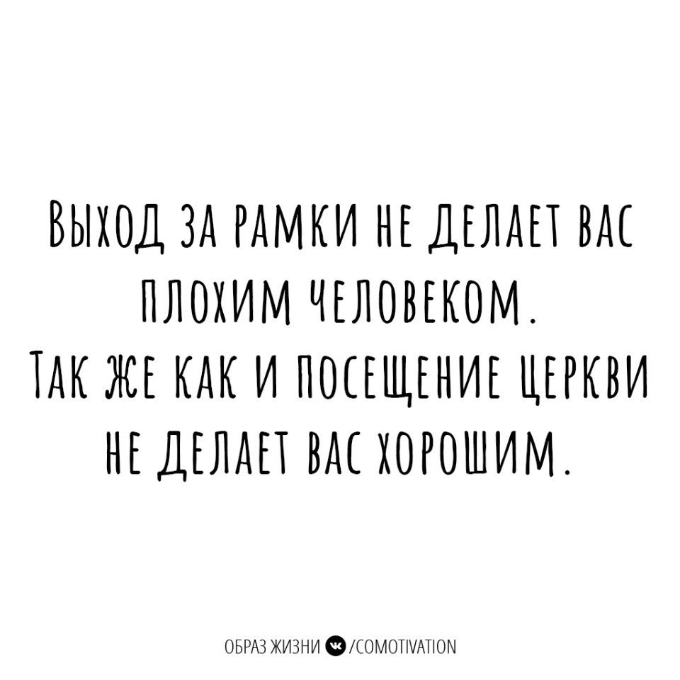 Co-Motivation.... . - 2  2019  16:33