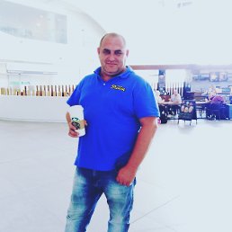 ��������, ������