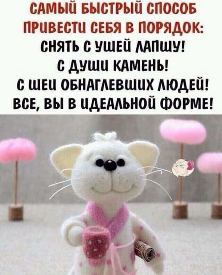  - 24  2018  19:09