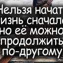 ���� ����, ��������� - ��������� 3 �������� 2018 � ������ ������ ��������