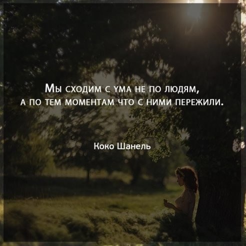      ...         ,    ...