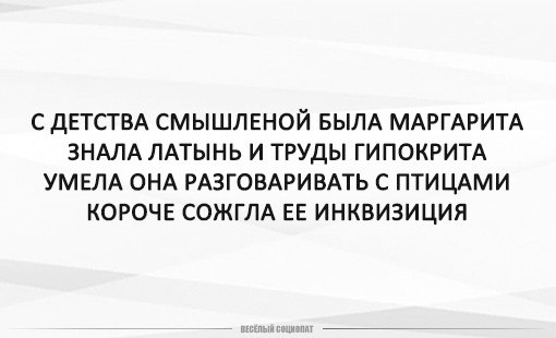   - 6  2019  12:20
