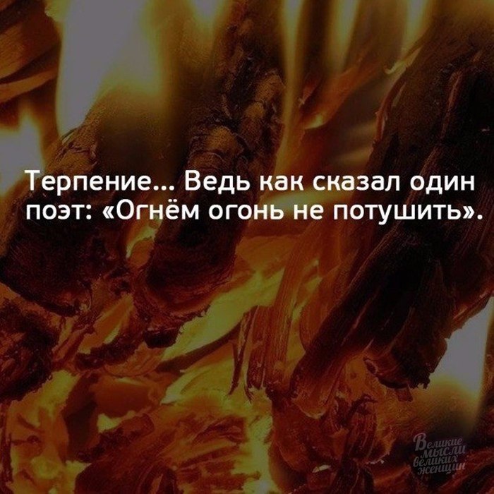     - 12  2019  16:54