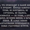 ���� �������, ���������� - ��������� 22 ������� 2018 � ������ ������ ��������