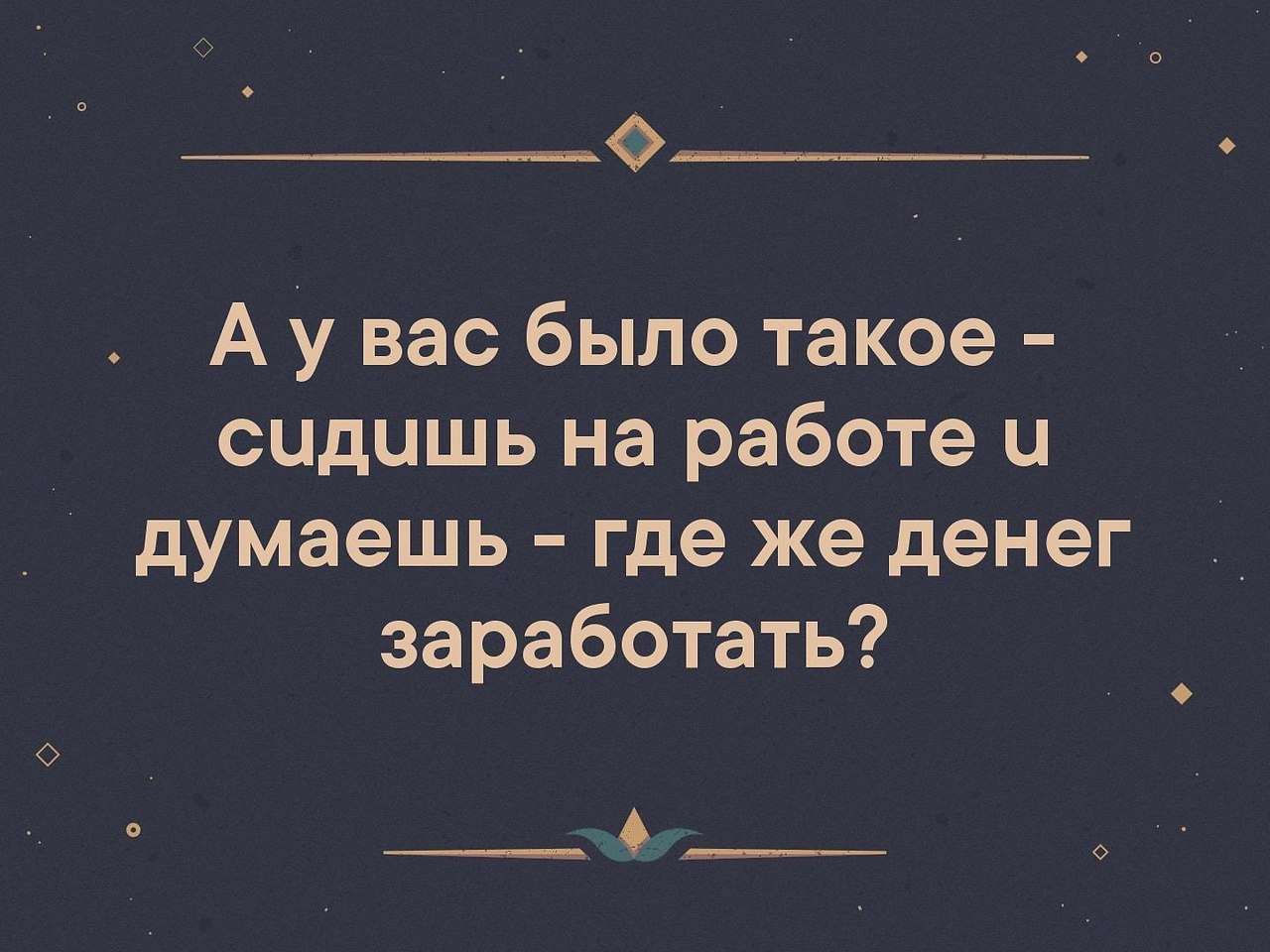   - 24  2019  16:34