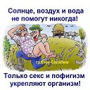 ���� Makar, ���������, 49 ��� - ��������� 19 ������� 2018 � ������ ���� ����������