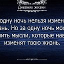 ���� �������, �����, 40 ��� - ��������� 5 ������� 2018