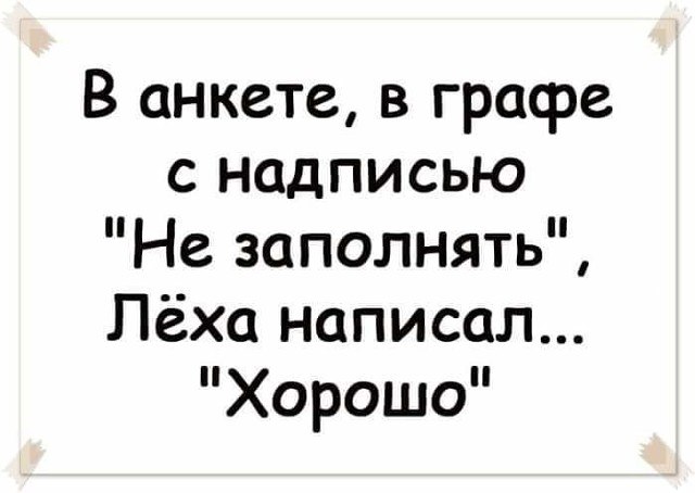 The  - 17  2019  15:21