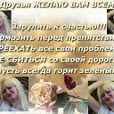  , , 45  -  25  2019       !      !  () http://ok.ru/poeziyast