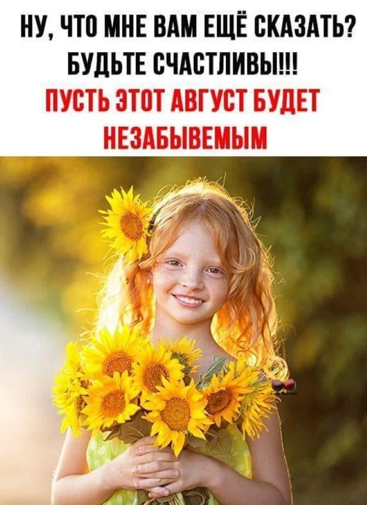 ***Victoria Viktorovna*** - 6  2018  17:43
