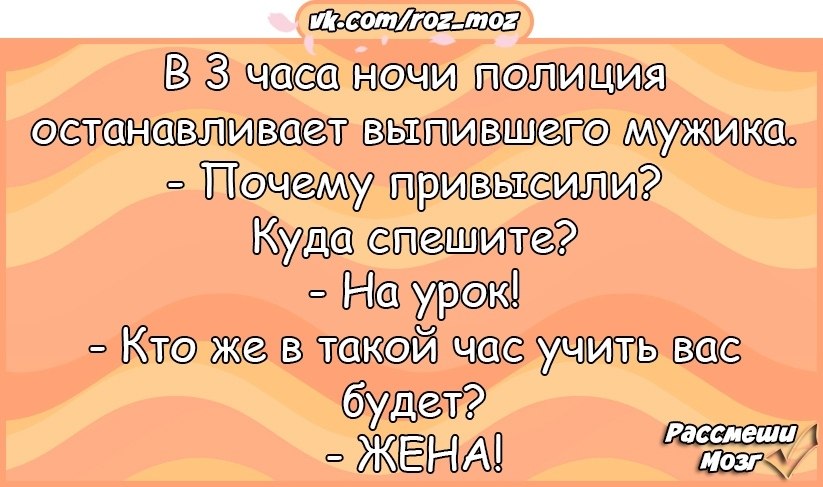  - 6  2018  16:40