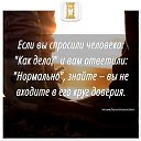 ���� �����, ��������� - ��������� 11 ������� 2018 � ������ ���