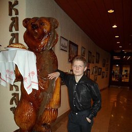 ���� ������, ������, 38 ��� - ��������� 25 ����� 2019