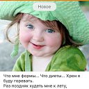 ���� ������, ��������� - ��������� 10 ������� 2018 � ������ ������ ��������