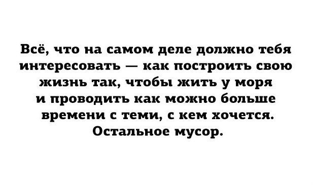 BEST | , ,  - 31  2018  16:33