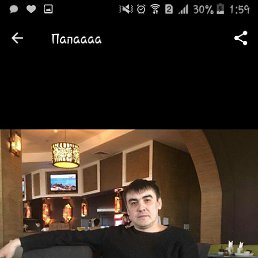 ���� ��������, ������, 47 ��� - ��������� 11 ������� 2019