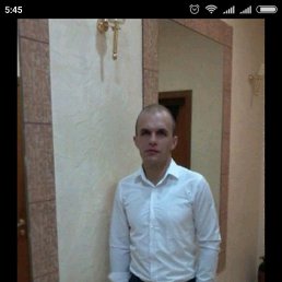 Dima, , 39 