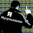���� Mirzagali, ������, 31 ��� - ��������� 15 ����� 2019