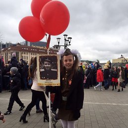 �������, ����, 48 ���