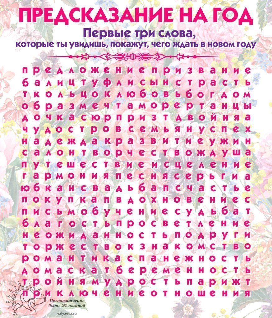     ))   :)
