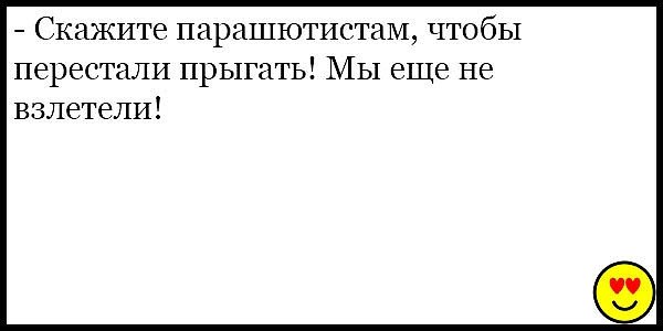 ☆ ☆ - 16  2018  16:45
