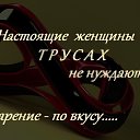  *Galina*, , 54  -  27  2018    